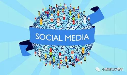 社交媒體營銷上你應(yīng)該避免的7個(gè)失誤