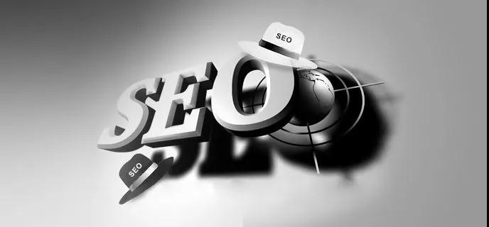 SEO優(yōu)化人員必須警惕哪些黑帽seo技術(shù)？