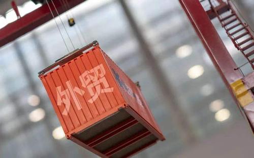 海淘、外貿(mào)加快轉(zhuǎn)型升級 跨境電商化