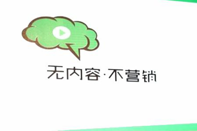 內(nèi)容營(yíng)銷對(duì)Google優(yōu)化排名有什么幫助？